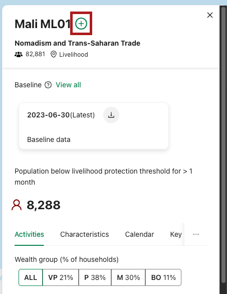 Summary view with the add button highlighted. 